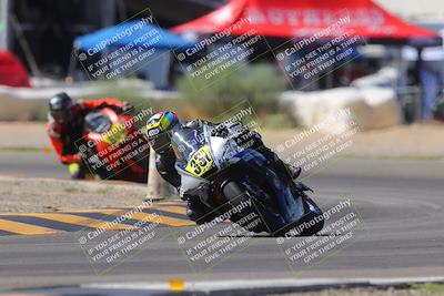 media/Oct-08-2023-CVMA (Sun) [[dbfe88ae3c]]/Race 5 Amateur Supersport Open/